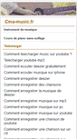 Mobile Screenshot of cma-music.fr